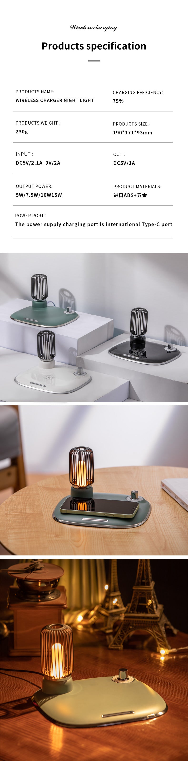 WLC-L039-SM 2-in-1 Galaxy Wireless Charging Station with LED Lamp