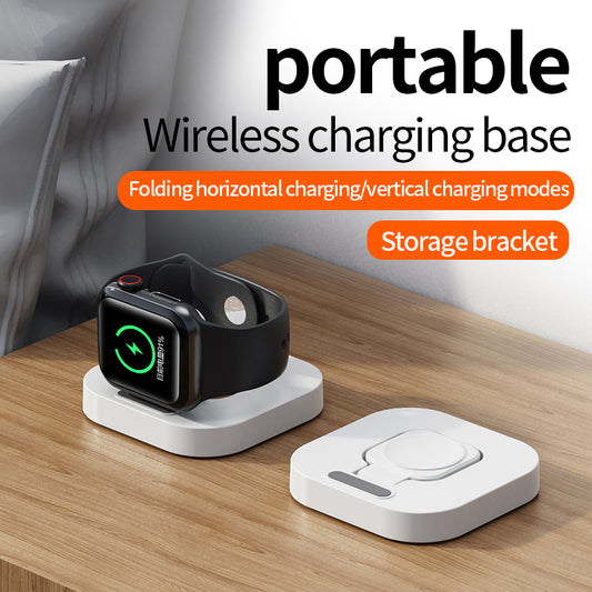 WLC-S042-JT Portable Wireless Charging Base